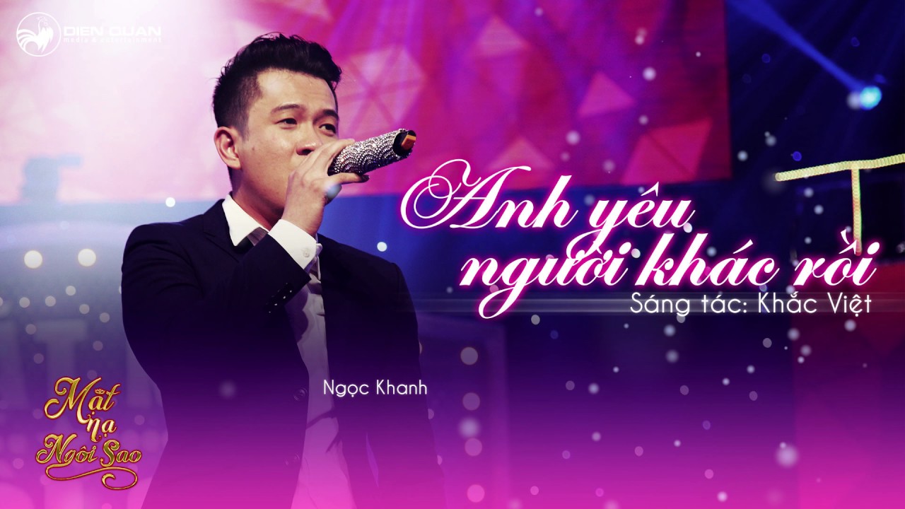 Anh yêu người khác rồi | Audio Official | Mặt nạ ngôi sao tập 13